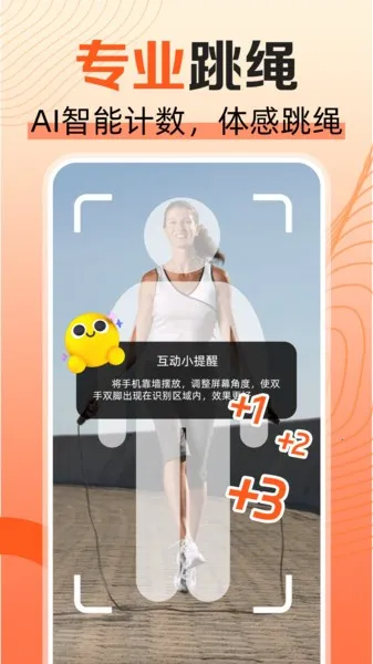 ���찮����2026�ٷ�����v1.0.0 ��Ѱ�