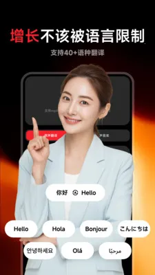 Flarefly2026�ٷ�����v1.1.1 ��Ѱ�