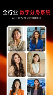 Flarefly2026�ٷ�����v1.1.1 ��Ѱ�