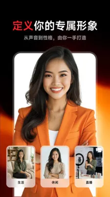 Flarefly2026�ٷ�����v1.1.1 ��Ѱ�