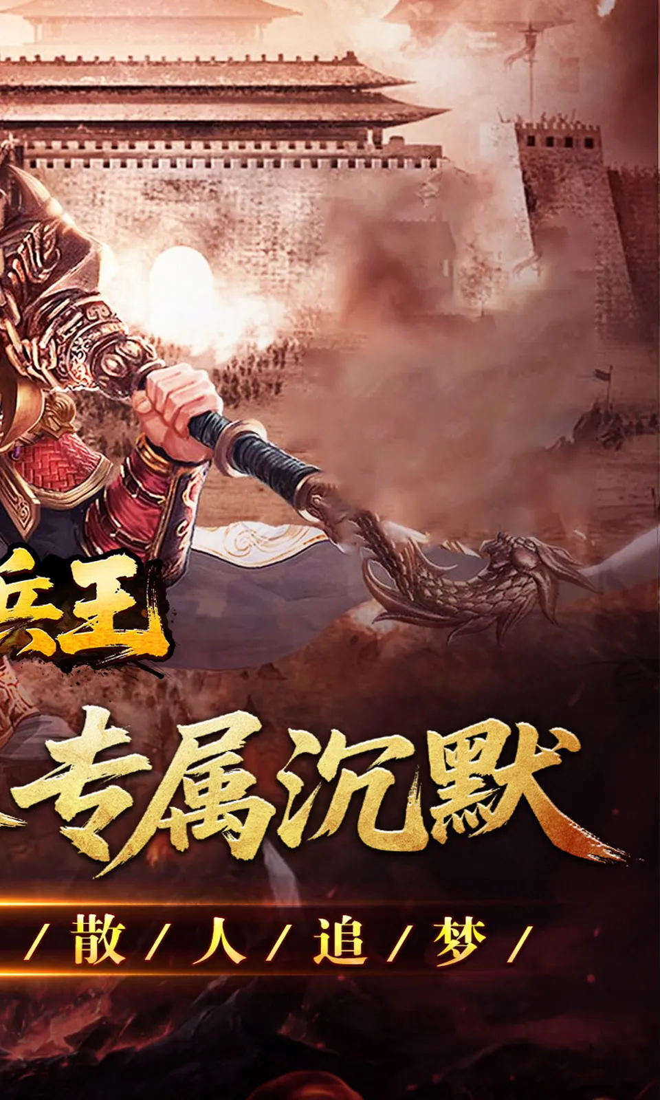 �������2026���ذ�װv1.0.1 ��׿��