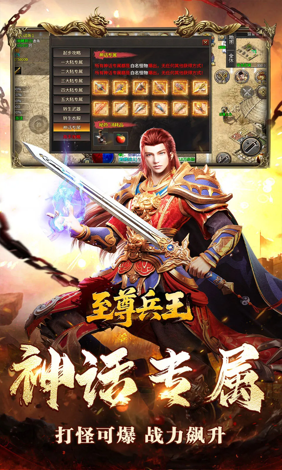 �������2026���ذ�װv1.0.1 ��׿��