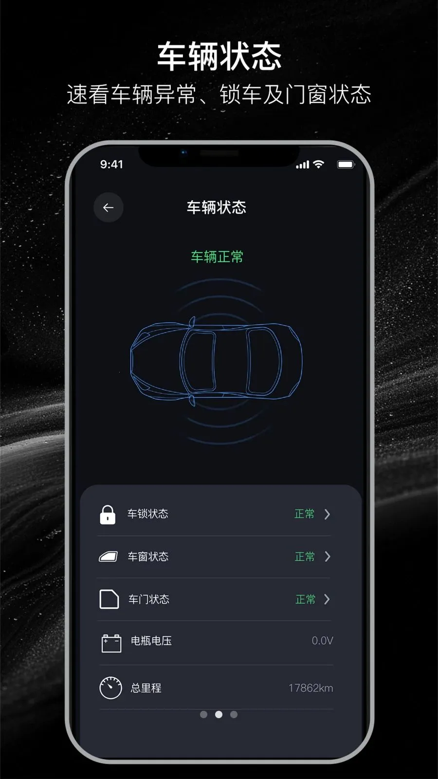 ������2026����v26.04.08.01 ��׿��