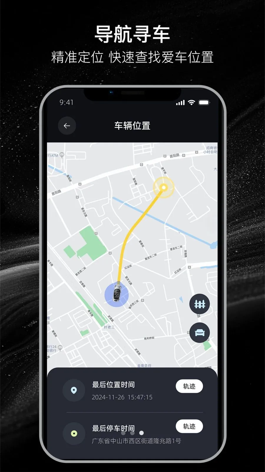 ������2026����v26.04.08.01 ��׿��