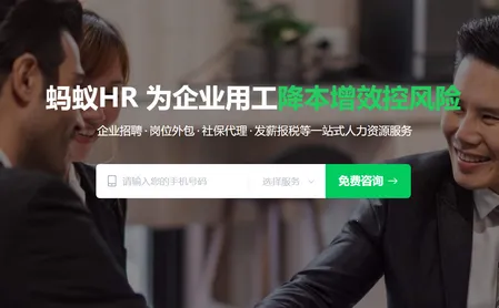 ����HR2026����