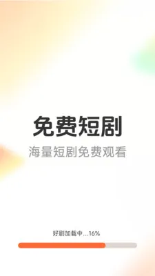 ��Ѷ̾�þ�2026���°汾v1.6.4.7 ��Ѱ�