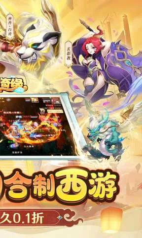 ������Ե��׿���ֻ���v1.1.45 �ֻ���