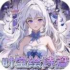 ������Ե��׿���ֻ���v1.1.45 �ֻ���