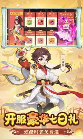 ������Ե��׿���ֻ���v1.1.45 �ֻ���