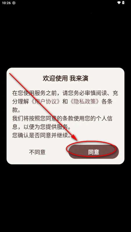 ������AI����