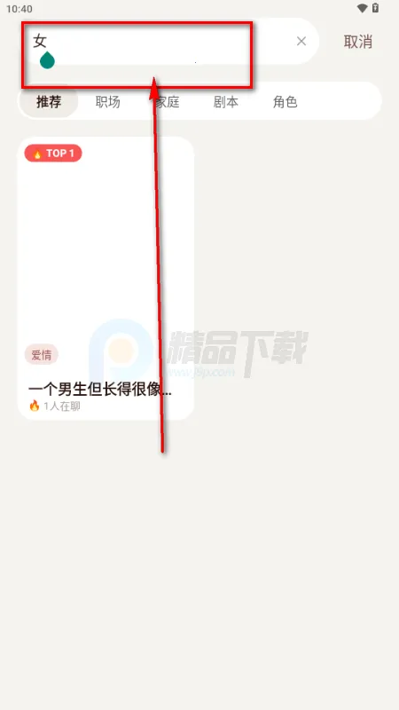 ������AI����