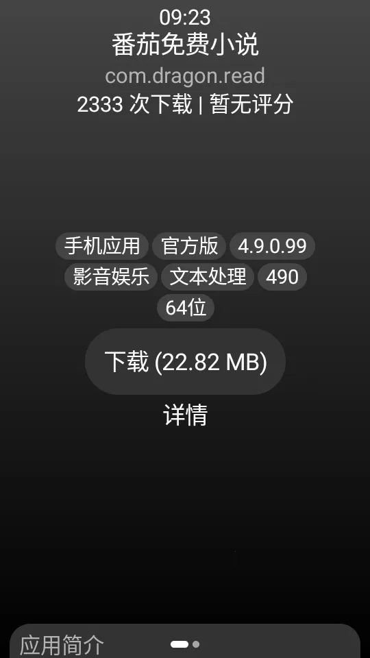 С��Ӧ���̵�2026����