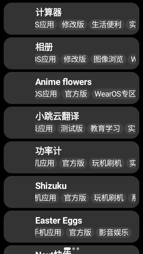 С��Ӧ���̵�2026����