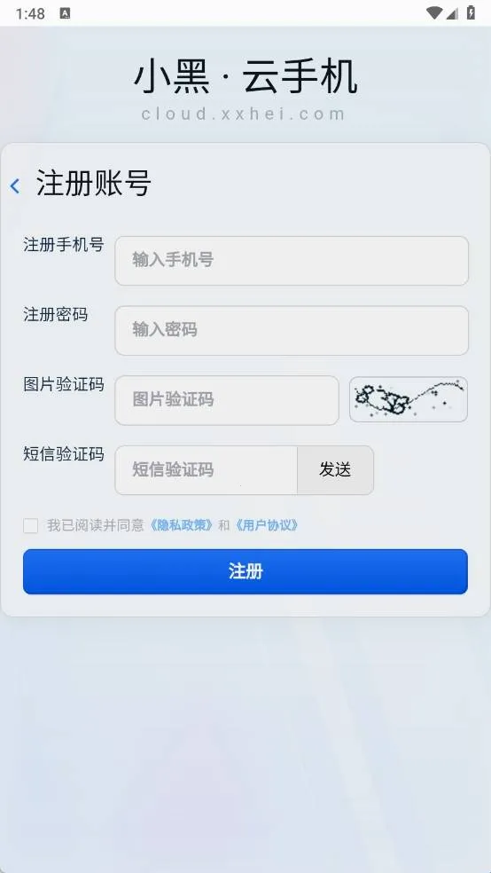 С�����ֻ�2026���ذ�װ