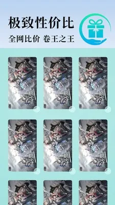 С�����ֻ�2026���ذ�װv1.5.25 �ٷ�����