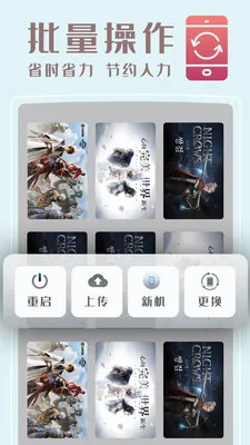 С�����ֻ�2026���ذ�װ