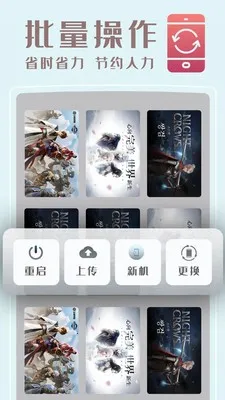 С�����ֻ�2026���ذ�װv1.5.25 �ٷ�����