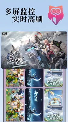 С�����ֻ�2026���ذ�װv1.5.25 �ٷ�����