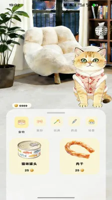 �ߵ�רע(רע������Ӧ��)v1.0.0 �ٷ�����