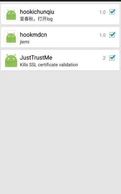 JustTrustMeģ��2026�ٷ�����v.4 �ٷ�����