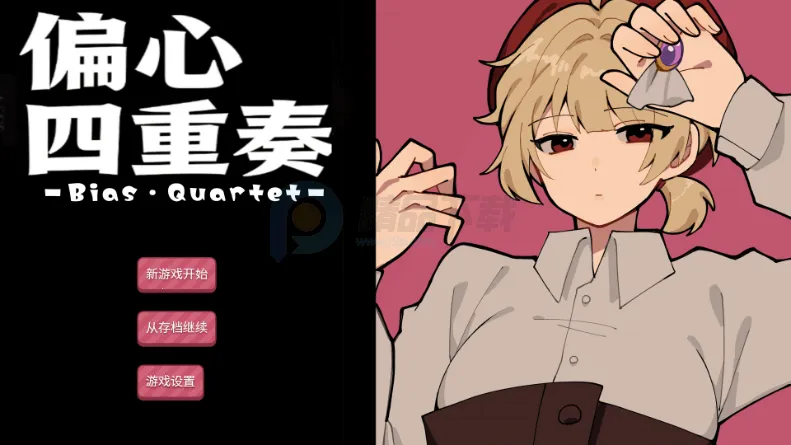 ƫ����������׾�������(���������Ϸ����)v��ɫ�е㿵���庺������ �ֻ���