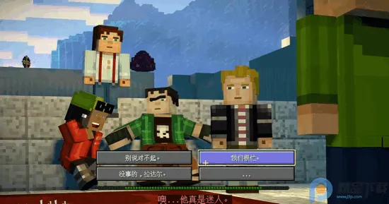 �ҵ��������ģʽ2ȫ��(ð����Ϸ�淨)v1.11 ��Ѱ�