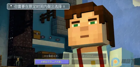 �ҵ��������ģʽ2ȫ��(ð����Ϸ�淨)v1.11 ��Ѱ�