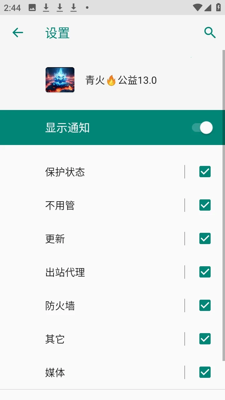 ����������������(��Ϸ��������)v999 �ֻ���