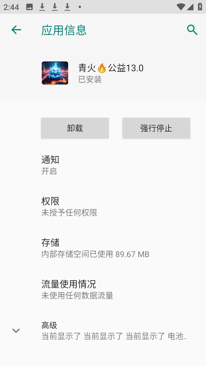 ����������������(��Ϸ��������)v999 �ֻ���