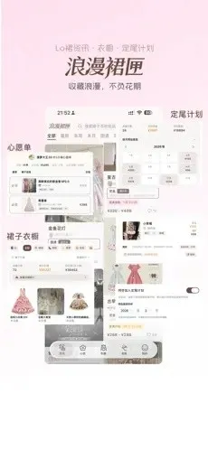 ����ȹϻ�����ֻ���v1.0.0 �ֻ���