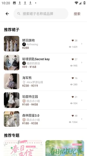 ����ȹϻ�����ֻ���