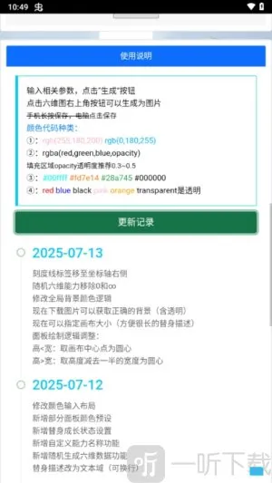 ������������������ֻ���