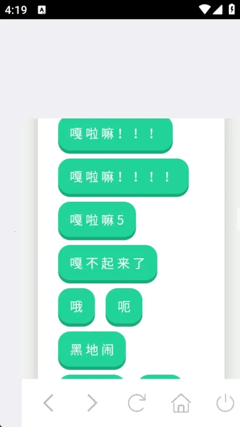 ��Ʒ�������2026���ذ�װv1.0 �ֻ���