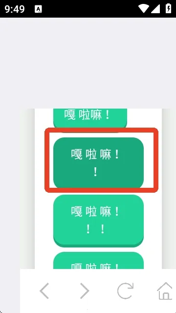 ��Ʒ�������2026���ذ�װ