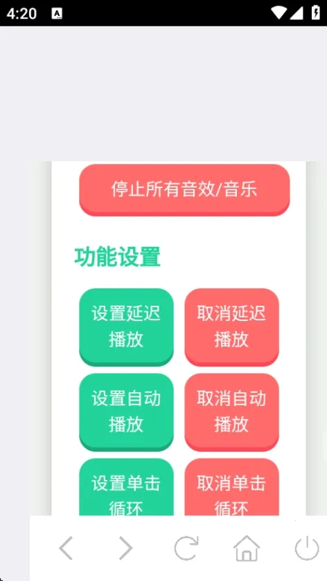 ��Ʒ�������2026���ذ�װv1.0 �ֻ���