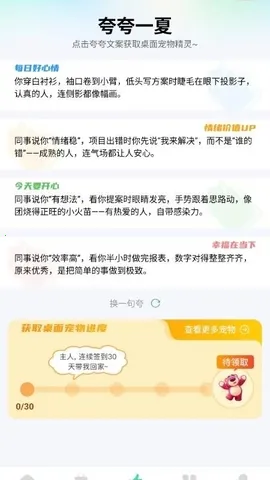 �������(��������APP)v1.0.0 ��׿��