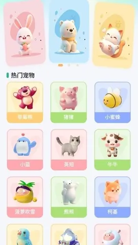 �������(��������APP)v1.0.0 ��׿��