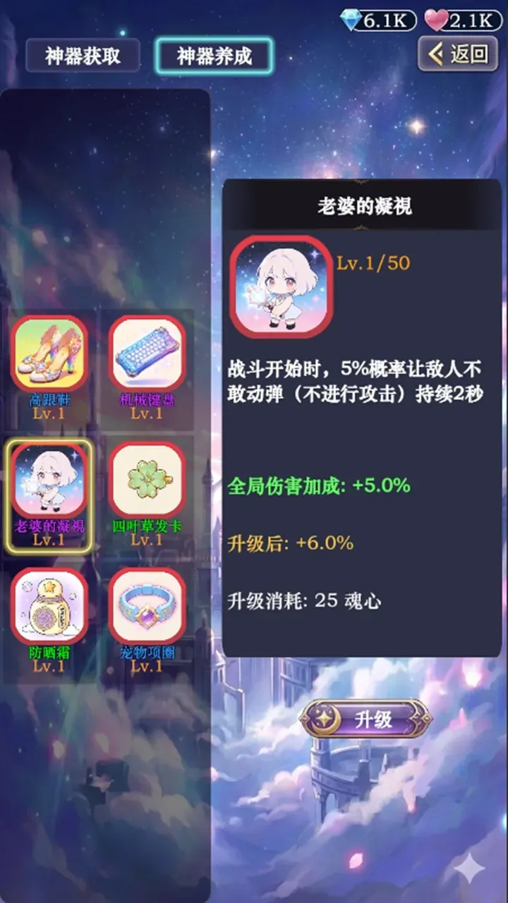 ��������ţ32026�ٷ����°汾v3 ��Ѱ�