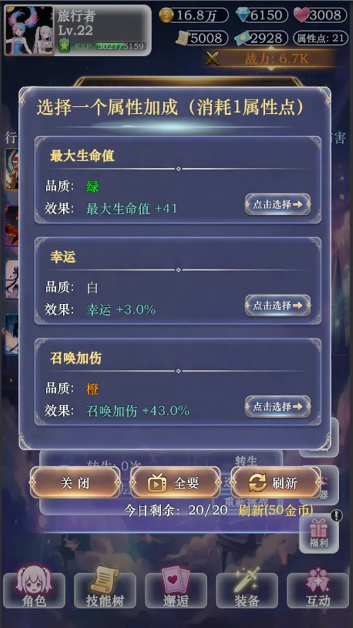 ��������ţ32026�ٷ����°汾v3 ��Ѱ�