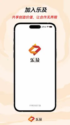 �ּ���Ƹ��ְ(��ҵ��Դ����ƽ̨)v1.0.11 ��Ѱ�