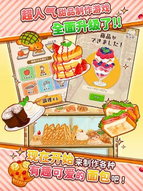 ����ӵ�ROSE�������Ҳ��Ļ���ڹ��������ֻ���v1.1.213 �ֻ���