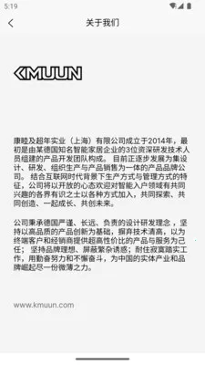 ����(����������ƽ̨)v1.4.4 ��Ѱ�