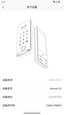 ����(����������ƽ̨)v1.4.4 ��Ѱ�