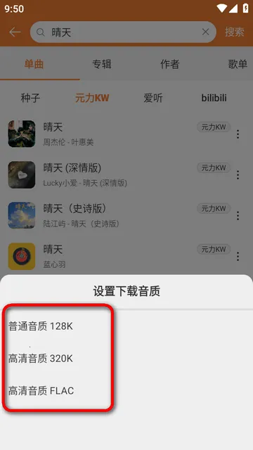 ���ں����ֲ�����(���ֲ�������)