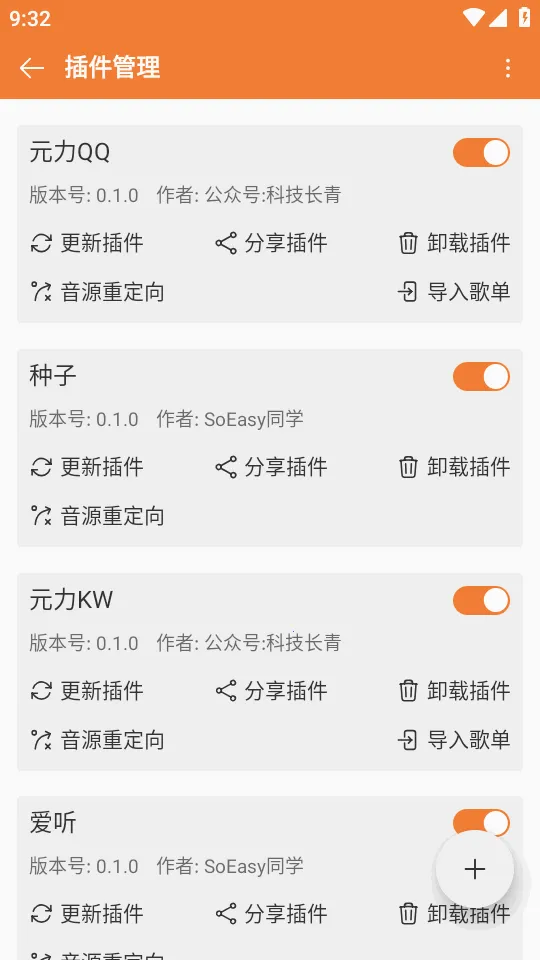 ���ں����ֲ�����(���ֲ�������)v0.6.48 ��Ѱ�