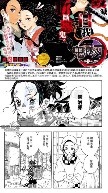 兔绘屋app官方正版