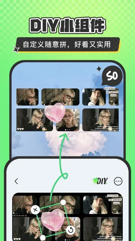 SoWidgetsС���(�������Ӧ��)