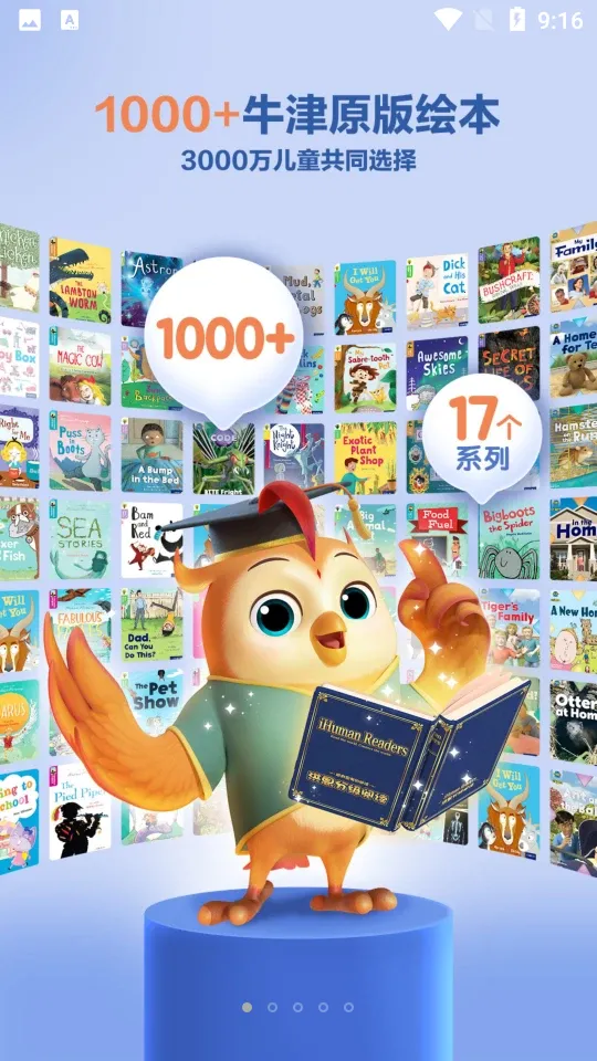 ����ּ��Ķ�2026�ٷ����°汾