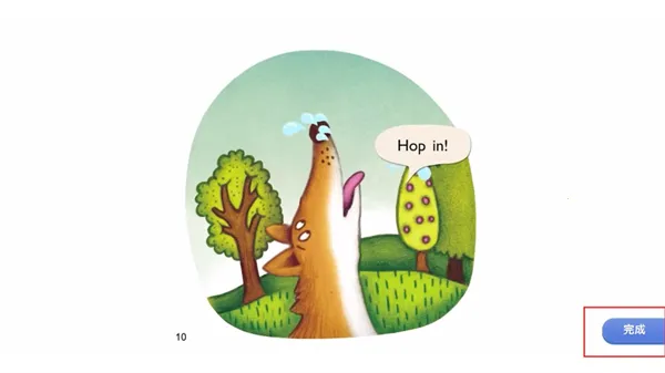 ����ּ��Ķ�2026�ٷ����°汾