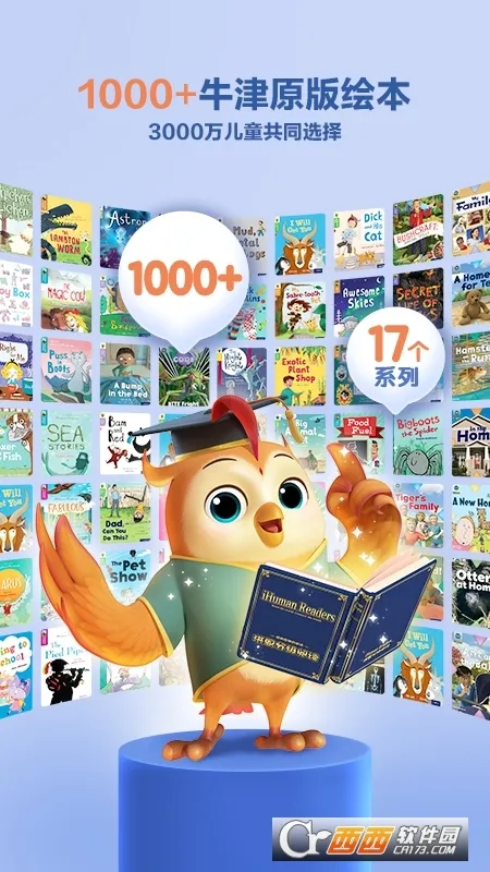 ����ּ��Ķ�2026�ٷ����°汾v3.2.2 �ٷ�����